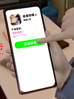 【香辣鸡腿堡】汉龙·警与黑01-03_278