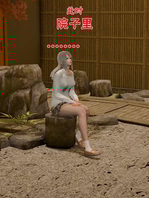 【香辣鸡腿堡】汉龙·警与黑01-03_282