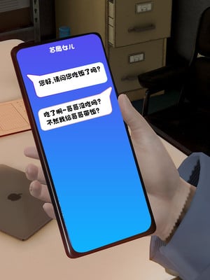 【香辣鸡腿堡】汉龙·警与黑01-03_291