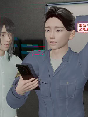 【香辣鸡腿堡】汉龙·警与黑01-03_292