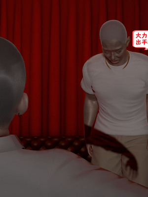 【香辣鸡腿堡】汉龙·警与黑01-03_302