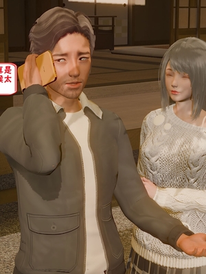 【香辣鸡腿堡】汉龙·警与黑01-03_318