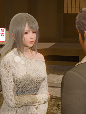 【香辣鸡腿堡】汉龙·警与黑01-03_359