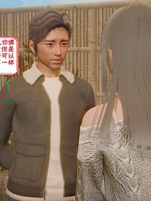 【香辣鸡腿堡】汉龙·警与黑01-03_360