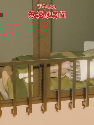 【香辣鸡腿堡】汉龙·警与黑01-03_364