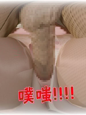 【香辣鸡腿堡】汉龙·警与黑01-03_373