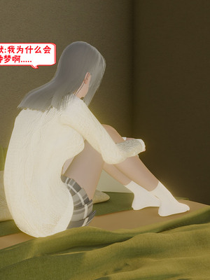 【香辣鸡腿堡】汉龙·警与黑01-03_377