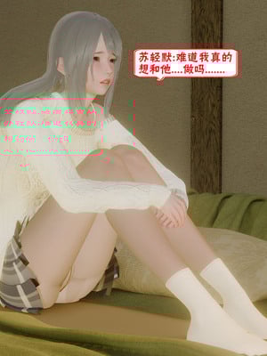 【香辣鸡腿堡】汉龙·警与黑01-03_378