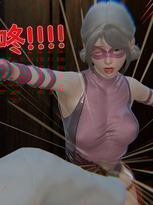 【香辣鸡腿堡】汉龙·警与黑01-03_397