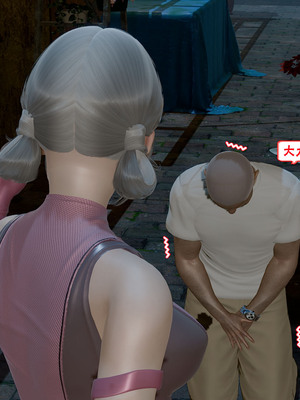 【香辣鸡腿堡】汉龙·警与黑01-03_402