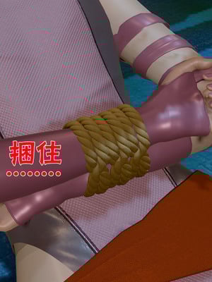 【香辣鸡腿堡】汉龙·警与黑01-03_419