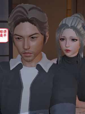 【香辣鸡腿堡】汉龙·警与黑01-03_441