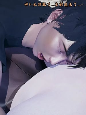 【Peter】将丝袜班主任变成肉便器母畜_00103