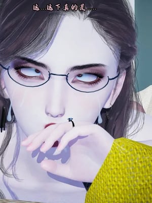 【Peter】将丝袜班主任变成肉便器母畜_00101