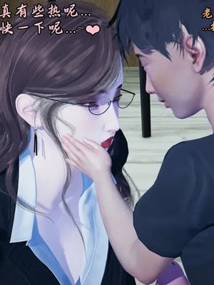 【Peter】将丝袜班主任变成肉便器母畜_00069