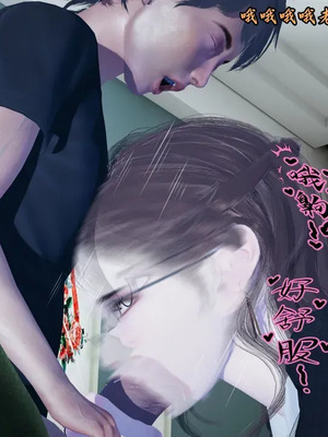 【Peter】将丝袜班主任变成肉便器母畜_00065