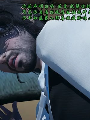 【Peter】将丝袜班主任变成肉便器母畜_00020