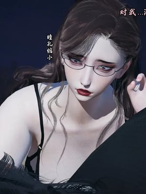 【Peter】将丝袜班主任变成肉便器母畜_00021