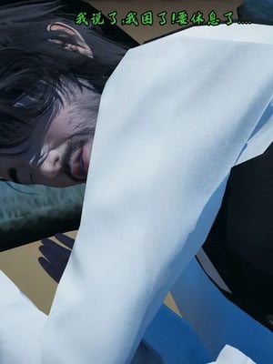 【Peter】将丝袜班主任变成肉便器母畜_00017