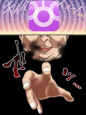 [白猫屋] 生意気双子令嬢 催眠アプリでチンポ堕ち1 [中国翻訳]_0016