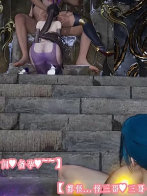 【耽溺】玉人何吹箫01-02_0560