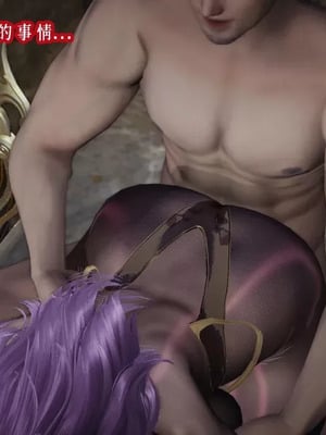 【耽溺】玉人何吹箫01-02_0551