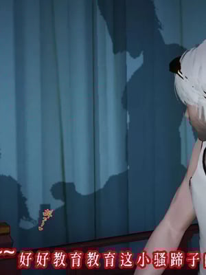 【耽溺】玉人何吹箫01-02_0470