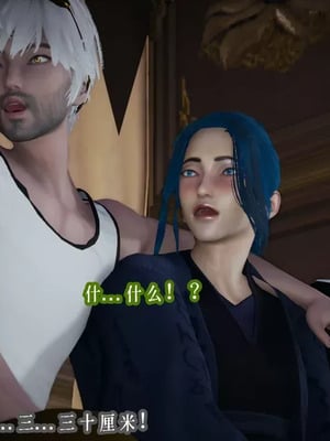 【耽溺】玉人何吹箫01-02_0468