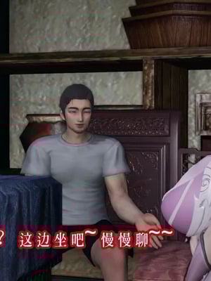 【耽溺】玉人何吹箫01-02_0408