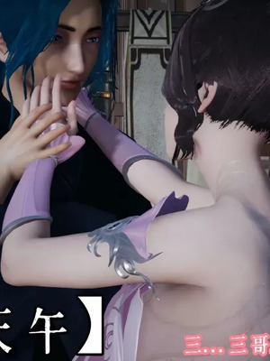 【耽溺】玉人何吹箫01-02_0324