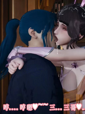 【耽溺】玉人何吹箫01-02_0301