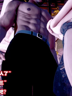 【耽溺】玉人何吹箫01-02_0282