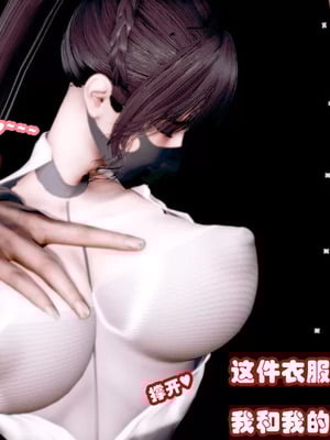 【耽溺】玉人何吹箫01-02_0210