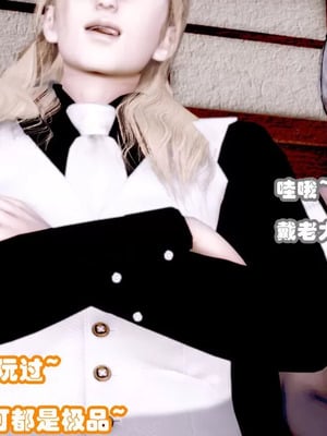 【耽溺】玉人何吹箫01-02_0199