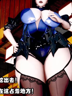 【耽溺】玉人何吹箫01-02_0200