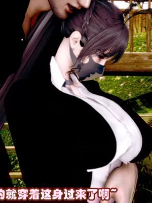 【耽溺】玉人何吹箫01-02_0193