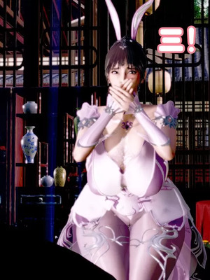 【耽溺】玉人何吹箫01-02_0169