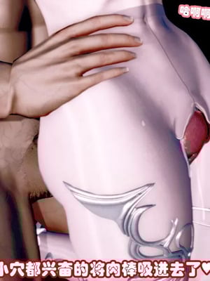 【耽溺】玉人何吹箫01-02_0134