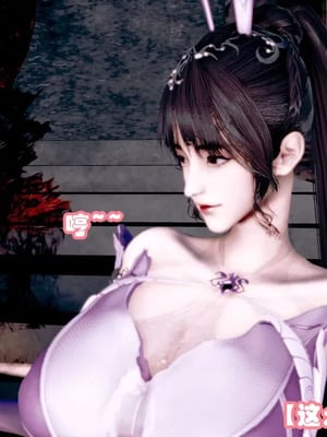 【耽溺】玉人何吹箫01-02_0071