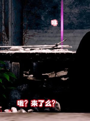 【耽溺】玉人何吹箫01-02_0060