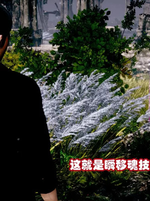 【耽溺】玉人何吹箫01-02_0050