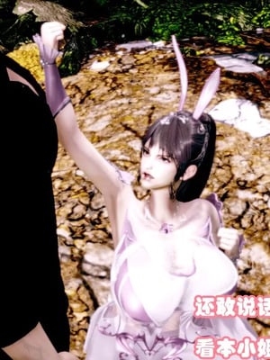 【耽溺】玉人何吹箫01-02_0042