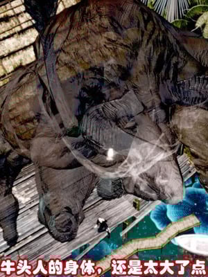 【耽溺】玉人何吹箫01-02_0022