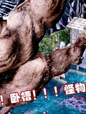 【耽溺】玉人何吹箫01-02_0017