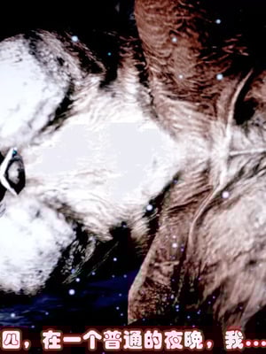 【耽溺】玉人何吹箫01-02_0019