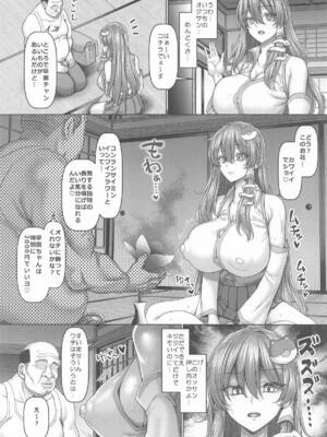 (C107) [ちんちん亭 (chin)] おじ専ギャル巫女早苗さん (東方Project)_04_fkbb