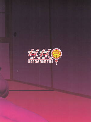 (C107) [ちんちん亭 (chin)] おじ専ギャル巫女早苗さん (東方Project)_30_mxpx