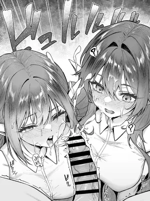 (C107) [凸凹HURRICANE (あんざゆう)] 異世界召甘VII 後編 (オリジナル) [DL版]_10_uwdo