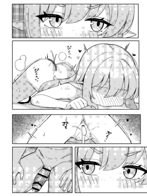 [MILKBOX] ダブルメロンの欲情誘惑 [Dl版]_04_crbl