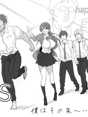 [るち餡] BSSをやめた結果……_10_gmjh